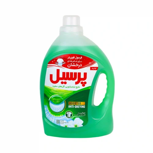 مایع لباسشویی پرسیل سبز 