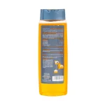 شامپو بدن مای (مردانه) انرژی پوست 420 ml - Image 2