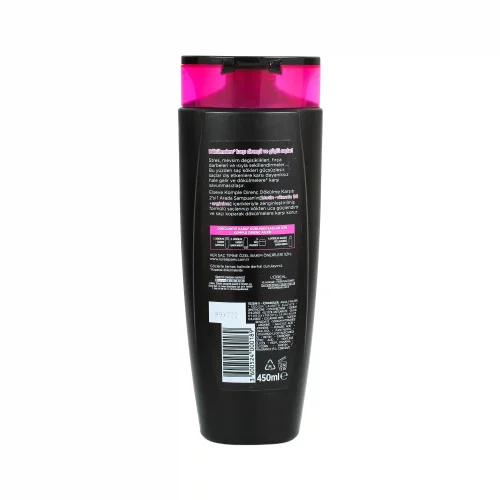 شامپو لورال مشکی