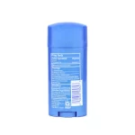 مام آرید صابونی ضد تعریق مدل (unscented) - Image 2