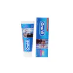 خمیردندان اورال بی کودک دخترانه