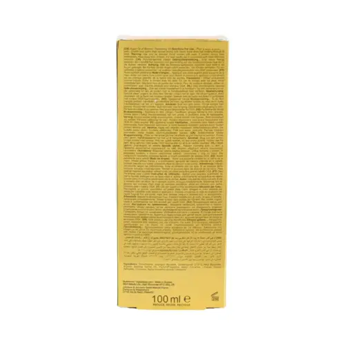 روغن آرگان او جی ایکس مخصوص انواع مو