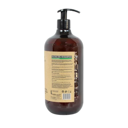 شامپو لولکس بدون سولفات روغن زیتون