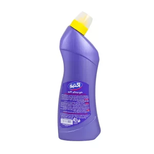 جرمگیر اکتیو