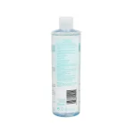 میسلار واتر نوتروژینا مدل ( skin detox) مناسب انواع پوست 400 میل - Image 2