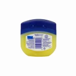 وازلین اورجینال مدل ( pure petroleum jelly ) 100میل - Image 2