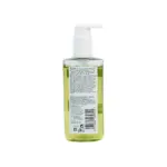 ژل شستشو نوتروژینا حاوی عصاره ( لیمو و آلوئه ورا ) 200میل - Image 2