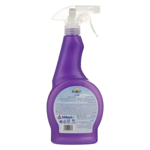 اسپری خوشبو کننده کامفورت بنفش