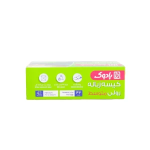 کیسه زباله رولی بادوک سایز متوسط