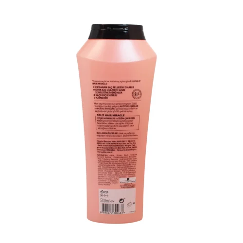 شامپو گلیس صورتی